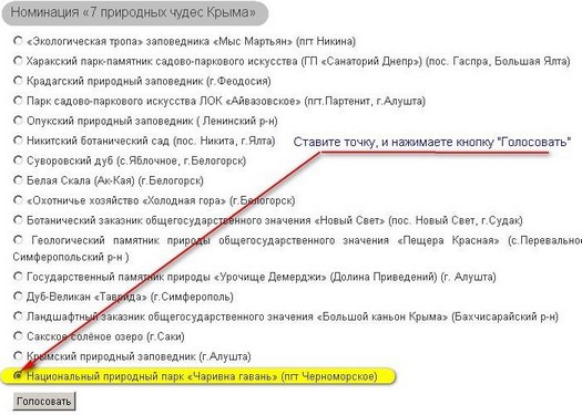 Ном1_ВыдУм.jpg