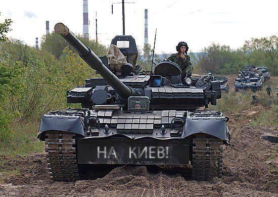 na_Kiev-550.jpg
