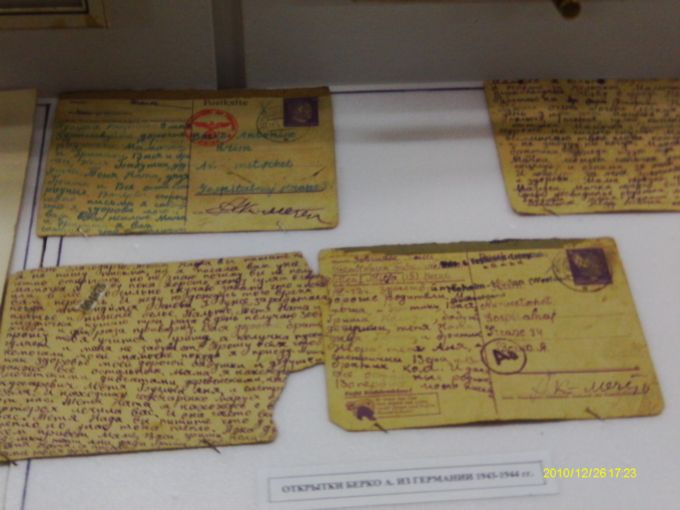 IMAG0284.JPG