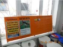image2993.png